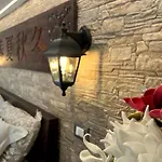 Peperosa In Collina
